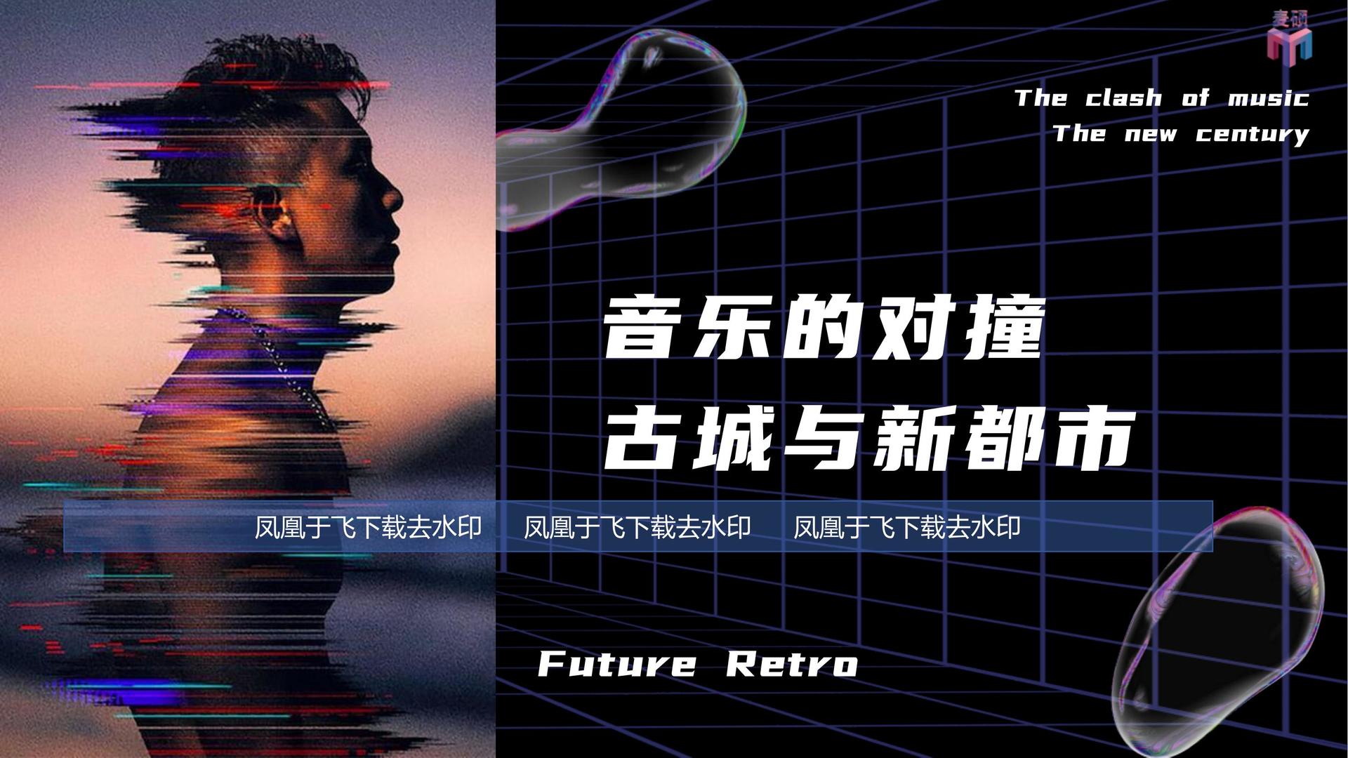 盛世影视启动青年文化创作扶持计划
